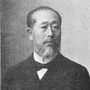 安田善次郎