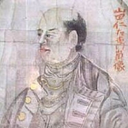 山田長政