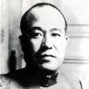 田中新一