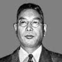 池田勇人