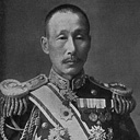 加藤友三郎