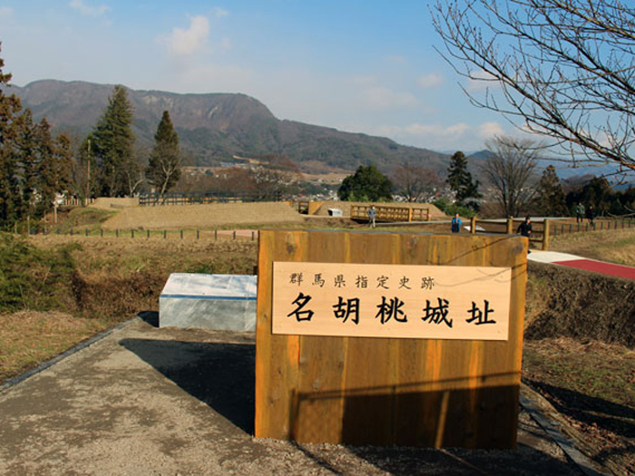 徒然に未踏地もとめ北関東１