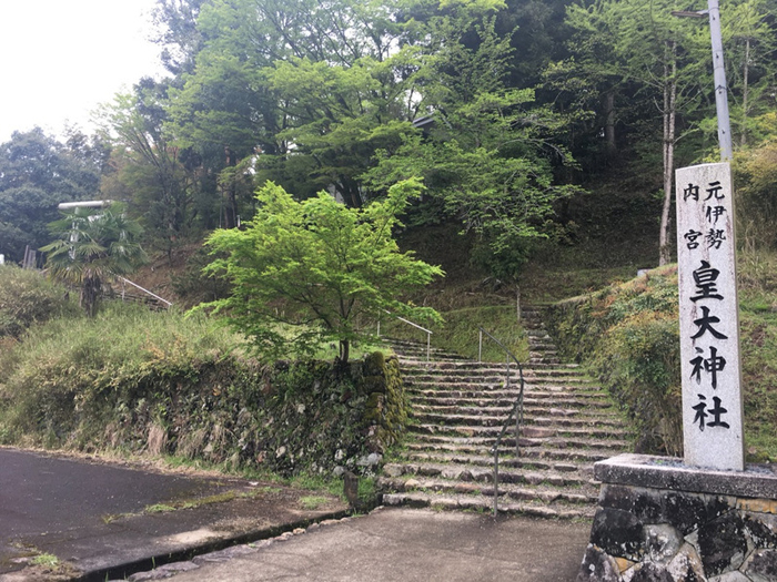 京に飽きやっと踏出す丹波道２