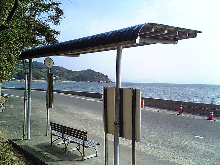 瀬戸の風 海人族の原風景２